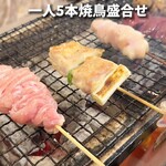 Sumibi Yakitori Kuwadori Shinsaibashi Ten - 