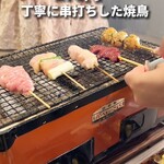 Sumibi Yakitori Kuwadori Shinsaibashi Ten - 