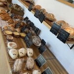 SORAIRO BAKERY - 