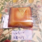 京橋千疋屋 - 料理写真:たまプラーザ