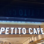 Apetito Cafe Metro Ten - 