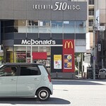 McDonald's Ikeshita Ten - 