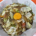 Taisei - 中華丼大