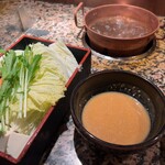 Shabu Tei Nishi Umeda Ten - 