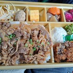 Tokyo Seiniku Bento Ten - 