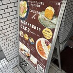 Nagarabbit Cafe - 