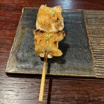 Kushiyaki no Kei - 