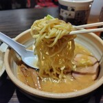 Ramen Fukuro - 