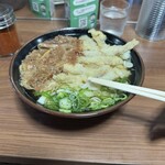 Tachibana Udon - 