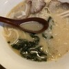 ラーメン平和