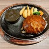 Steak no Asakuma Kasugai Ten - あさくまハンバーグ