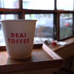 DEAI COFFEE - 