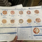 Pizzeria Asso da yamaguchi Nakazakicho Ten - 