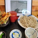 Teuchi Soba Yasan Udon Yasan - 