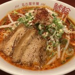 Nagoya Karamen Shachirin - 