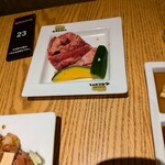 Yakiniku Furusato Saijo Ten - 