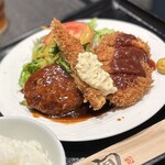 Taigo Katsu - 