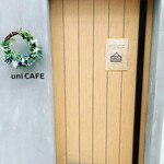 uni CAFE - 