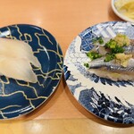 Hyotan no Kaiten Zushi - 