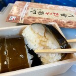 アベ鳥取堂 - 料理写真: