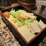 Shabu Tei Nishi Umeda Ten - 