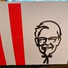 Kentucky Fried Chicken Kotoni Ten - 