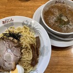 Ramen Arashin - 