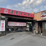 達磨ラーメン - 