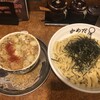 麺の蔵 かめだ屋