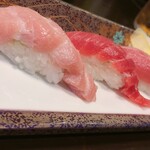 SUSHI BAR - 