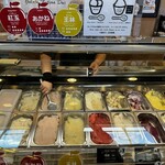 gelato natura due - 全部食べたい