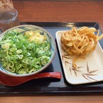 Marugame Seimen Amagasaki Hamada Ten - 