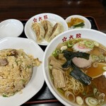 大紋 - 料理写真:Ａセット