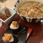 Jiraiya Nagoya Sakae Chika Ten - 