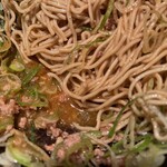 汁なし担担麺専門 キング軒  - 汁なし担々麺 並盛(混ぜる前)