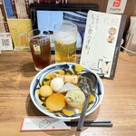 Irodori no Takumi - ちょい飲み手帖セット