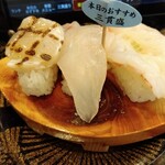 Kaiten Sushi Hokkaido Kaike Ten - 