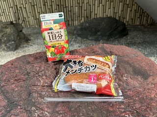 LAWSON STORE 100 Kanayama Ten - 朝ご飯