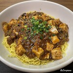 Kamura Ya - 汁なし麻婆ラーメン