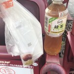 SEVEN ELEVEN Sendai Tsutsujigaoka 3 Chome Ten - チョット休憩