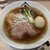 麺 ひしおのキセキ - 料理写真:濃醇(黒醤油)味玉らーめん(950円)