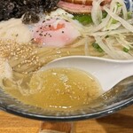 Ha Chan Ramen - 