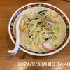 タンメン亭 - 料理写真: