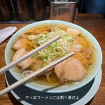 Ecchan Ramen. - 