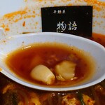 辛麺屋 物語 - 