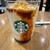 スターバックスコーヒー - ドリンク写真: