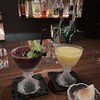 Bar E.A.T Meguro Honten - 