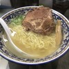 昭和 - 料理写真: