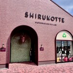 SHIRUKOTTE - 