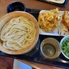 Marugame Seimen Matsue Shishido Ten - 